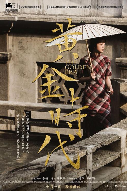 塔夫斯大学学历认证
